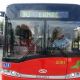 První autobus SOLARIS URBINO 10 v Bratislavě